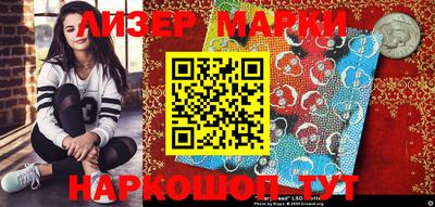 круглые Будённовск