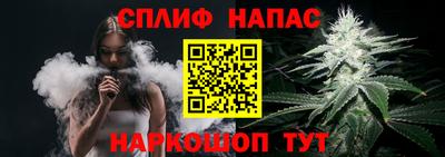 mix Бугуруслан