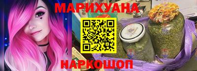 хмурый Бузулук