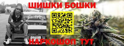 хмурый Бузулук
