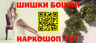 круглые Будённовск