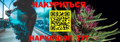 круглые Будённовск