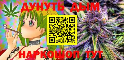 mix Будённовск