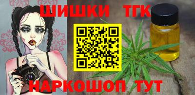 Альфа ПВП Азнакаево