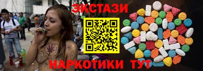хмурый Бузулук