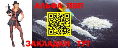 хмурый Бузулук