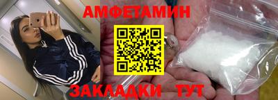 mix Будённовск