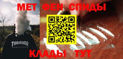 mix Будённовск