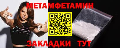 хмурый Бузулук