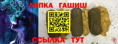 хмурый Бузулук