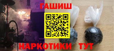 круглые Будённовск