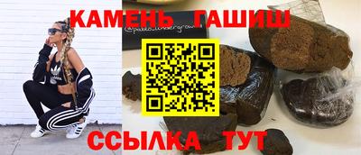 бутик Бугуруслан