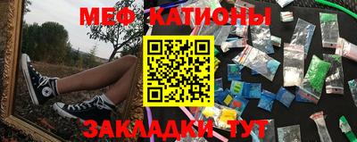 хмурый Бузулук