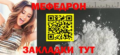 хмурый Бузулук