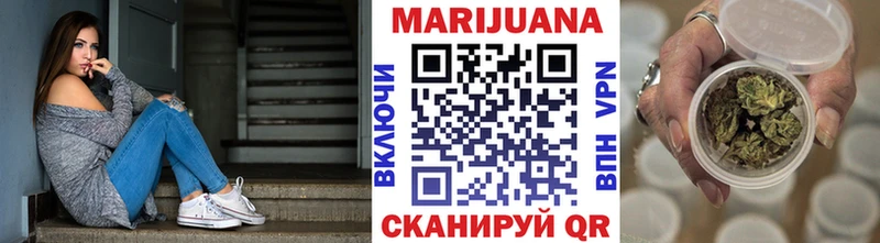 как найти закладки  Губкин  Каннабис SATIVA & INDICA 